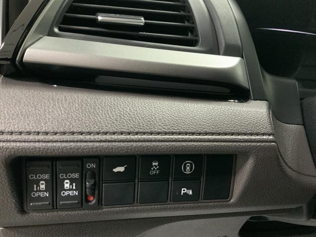 used 2023 Honda Odyssey car, priced at $35,490