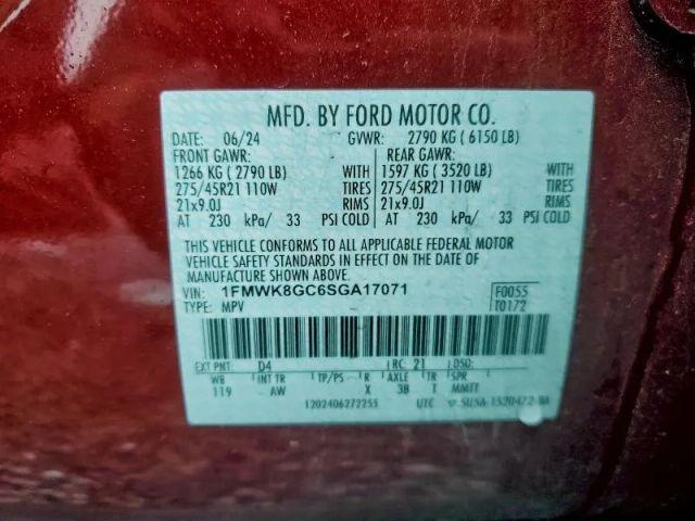 used 2025 Ford Explorer car, priced at $19,980