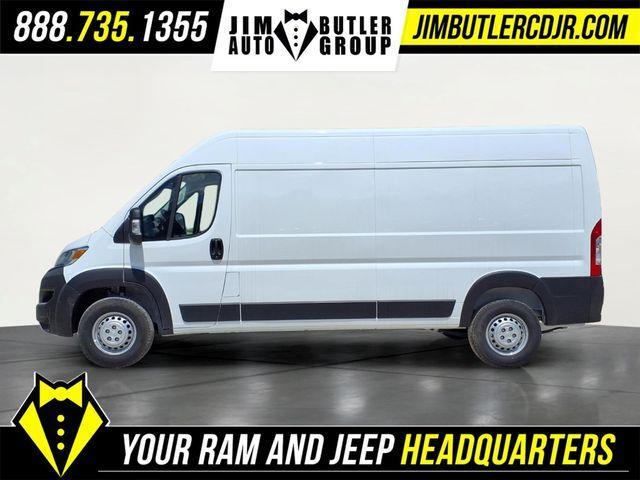 new 2026 Ram ProMaster 2500 car, priced at $47,225