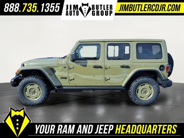 new 2026 Jeep Wrangler car, priced at $48,709