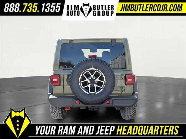 new 2026 Jeep Wrangler car, priced at $51,456
