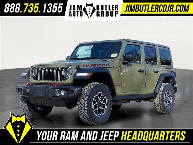 new 2026 Jeep Wrangler car, priced at $51,456