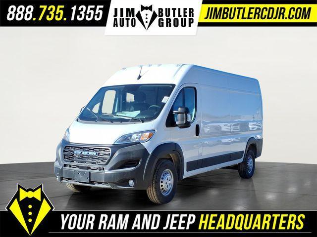 new 2026 Ram ProMaster 2500 car, priced at $41,549