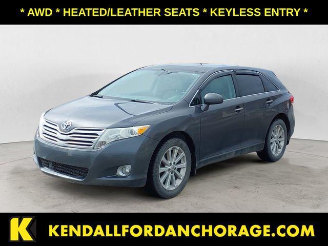 used 2012 Toyota Venza car, priced at $10,961