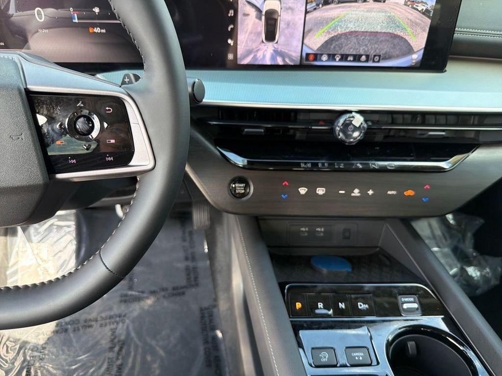 new 2026 Nissan Murano car, priced at $47,715