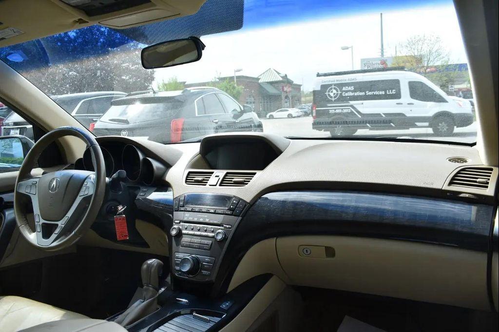 used 2007 Acura MDX car, priced at $9,297