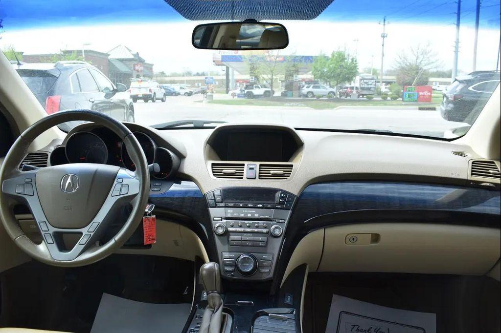 used 2007 Acura MDX car, priced at $9,297
