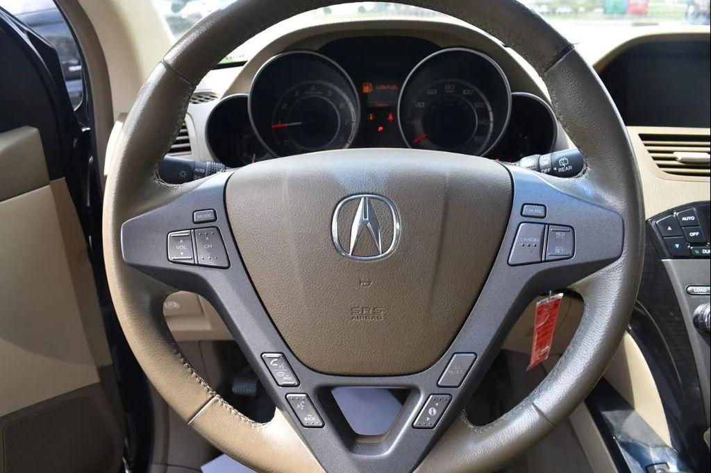 used 2007 Acura MDX car, priced at $9,297