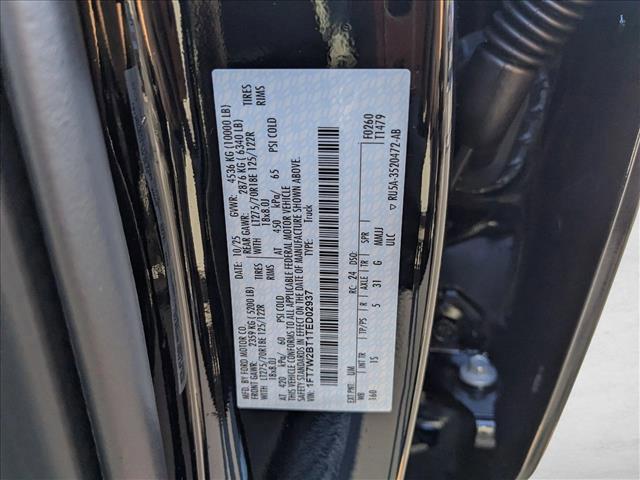 new 2026 Ford F-250 car, priced at $65,360