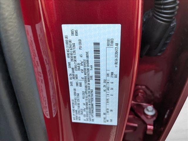 new 2026 Ford F-250 car, priced at $87,427
