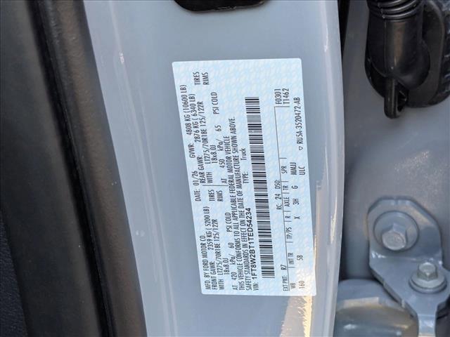 new 2026 Ford F-250 car, priced at $76,725