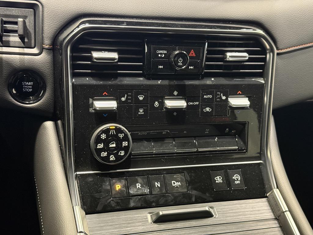 new 2026 Nissan Armada car, priced at $72,197