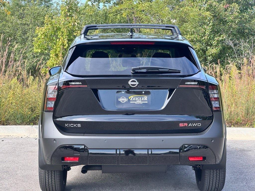 new 2026 Nissan Kicks car, priced at $27,597