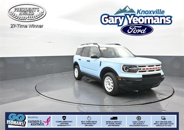 used 2023 Ford Bronco Sport car, priced at $26,031