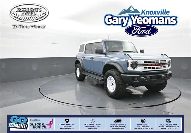 new 2025 Ford Bronco car, priced at $53,047