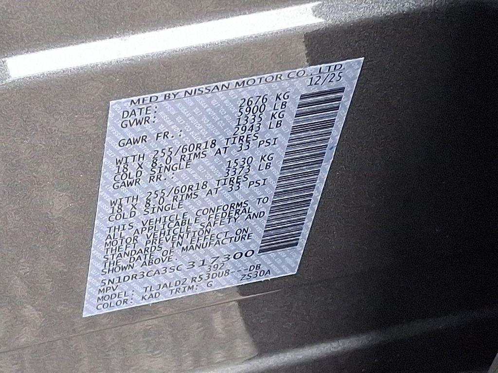 new 2025 Nissan Pathfinder car, priced at $40,479