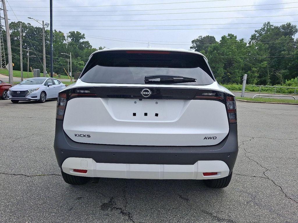 new 2025 Nissan Kicks car, priced at $25,379