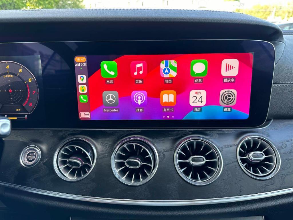 used 2020 Mercedes-Benz E-Class car, priced at $34,700