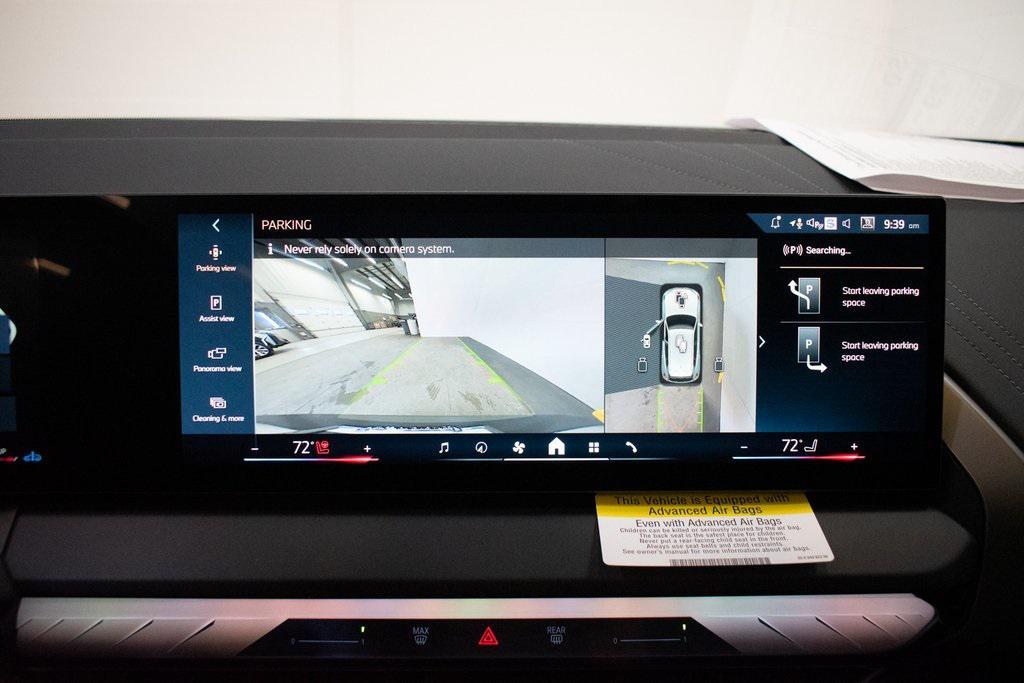 new 2026 BMW X3 car, priced at $57,400