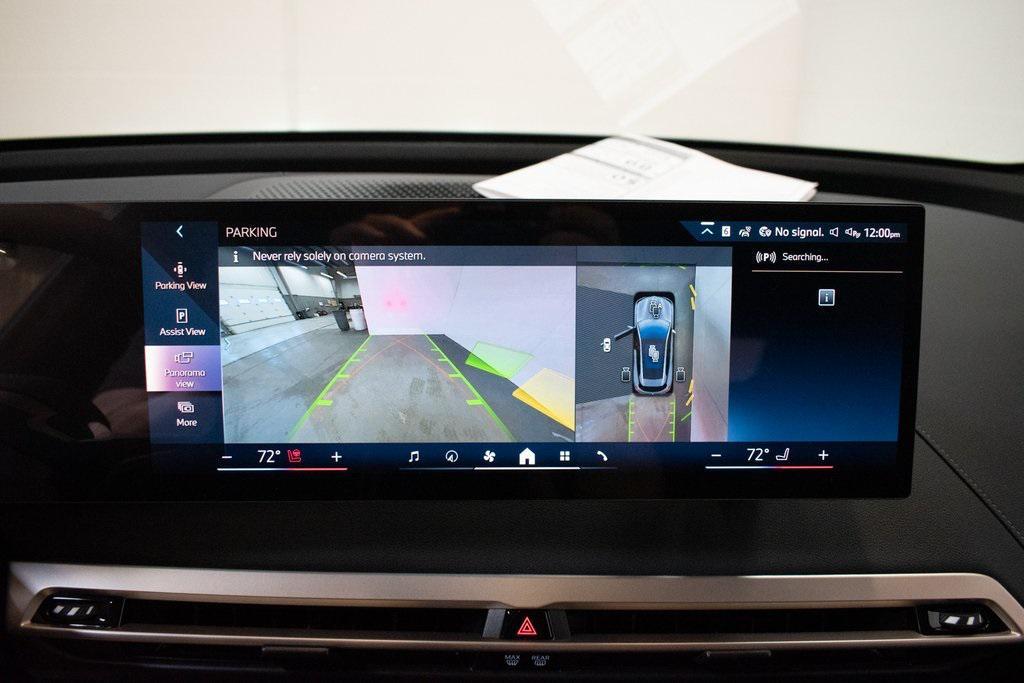 new 2026 BMW iX car, priced at $87,870