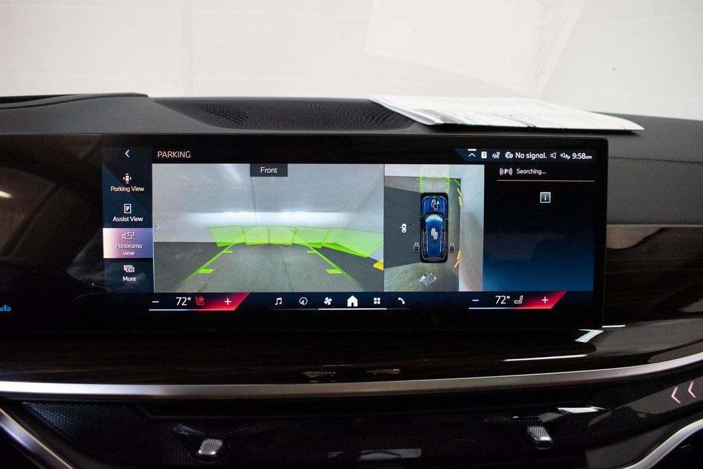 new 2026 BMW X7 car, priced at $95,575