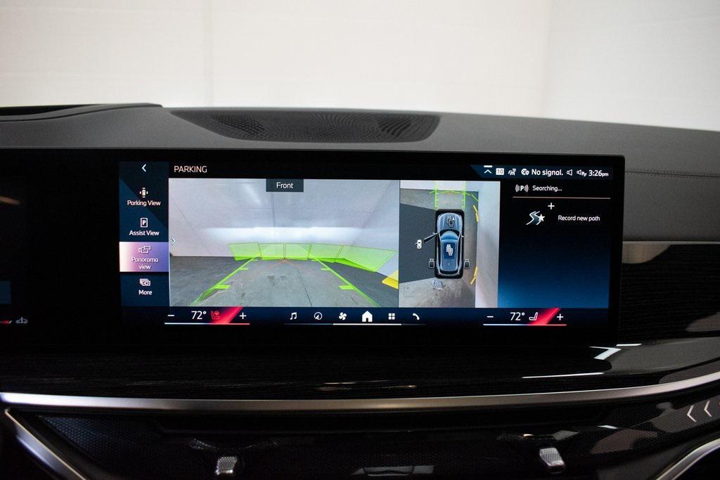 new 2026 BMW X5 car, priced at $80,775