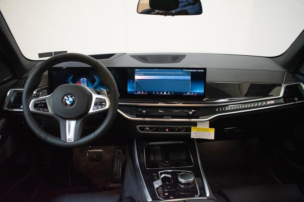 new 2026 BMW X5 car, priced at $80,775