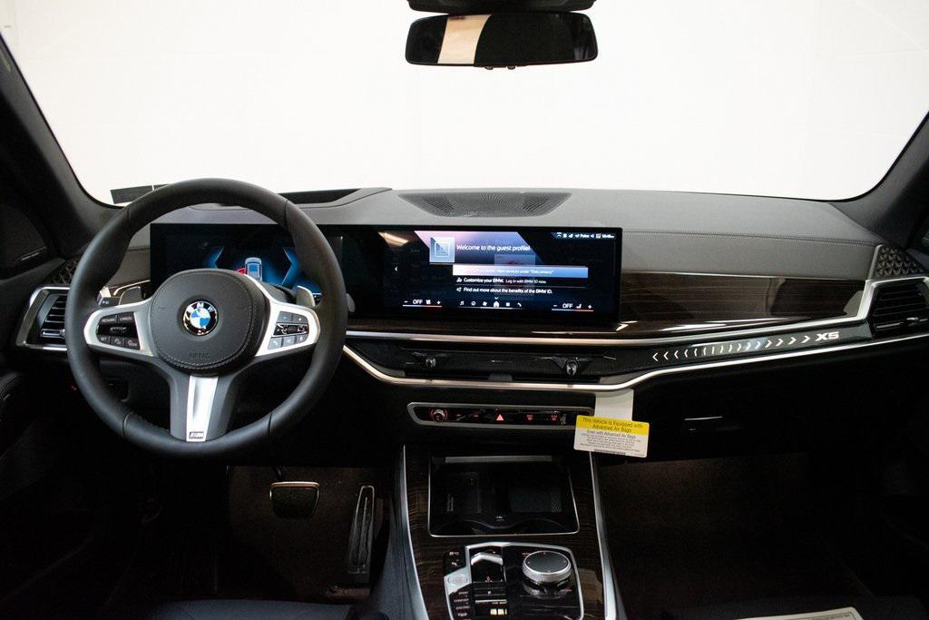 new 2026 BMW X5 car, priced at $83,225