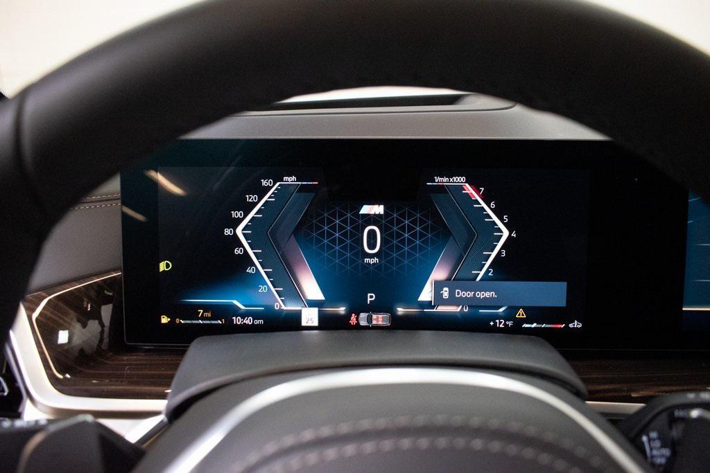 new 2026 BMW X5 car, priced at $83,225