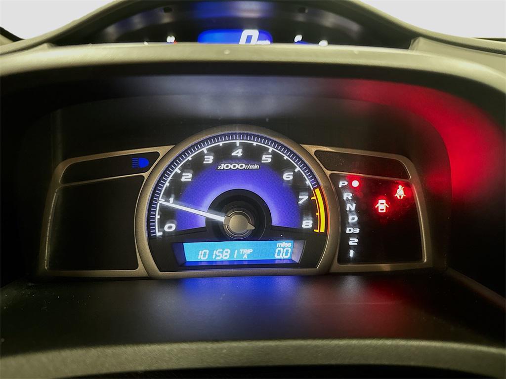 used 2006 Honda Civic car, priced at $6,495