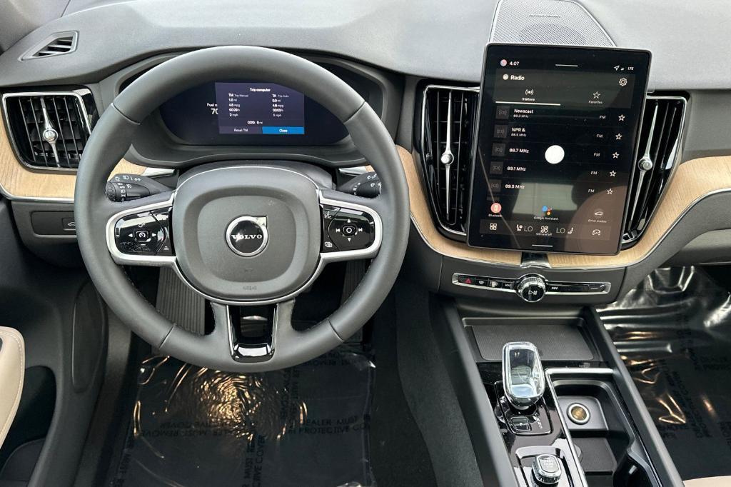 new 2026 Volvo XC60 car, priced at $58,815