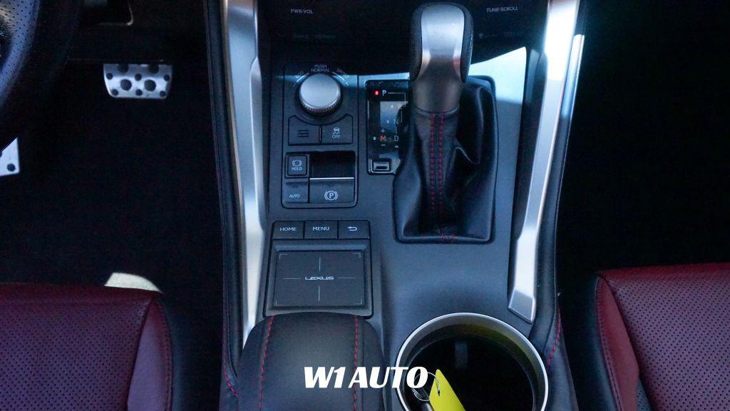 Lexus NX view 20