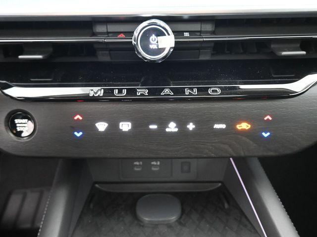 new 2026 Nissan Murano car, priced at $43,299