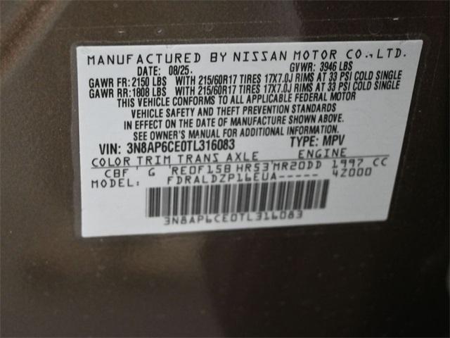 new 2026 Nissan Kicks car, priced at $24,415