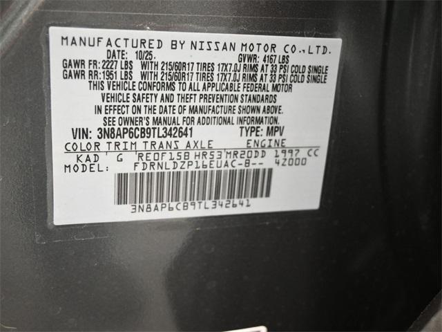 new 2026 Nissan Kicks car, priced at $28,485