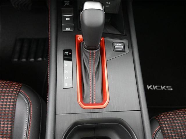 new 2025 Nissan Kicks car, priced at $28,588