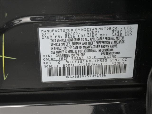 new 2025 Nissan Sentra car, priced at $19,995