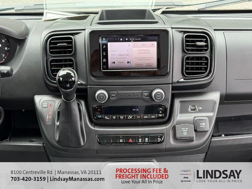 new 2026 Ram ProMaster 1500 car, priced at $45,650