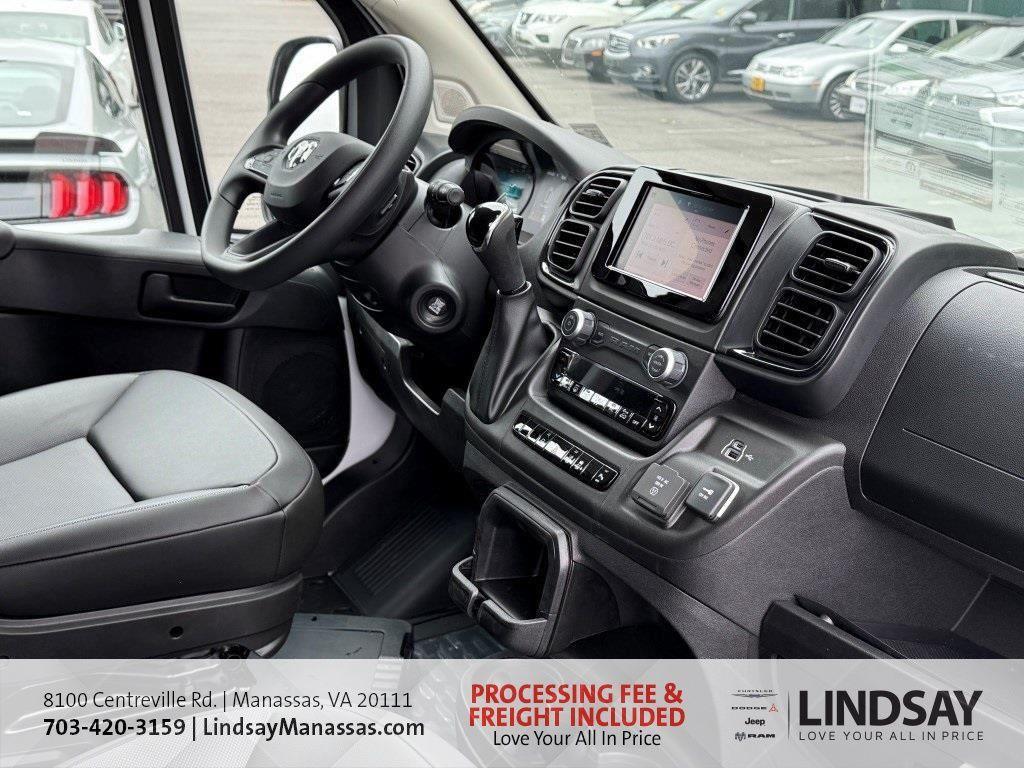 new 2026 Ram ProMaster 1500 car, priced at $45,650
