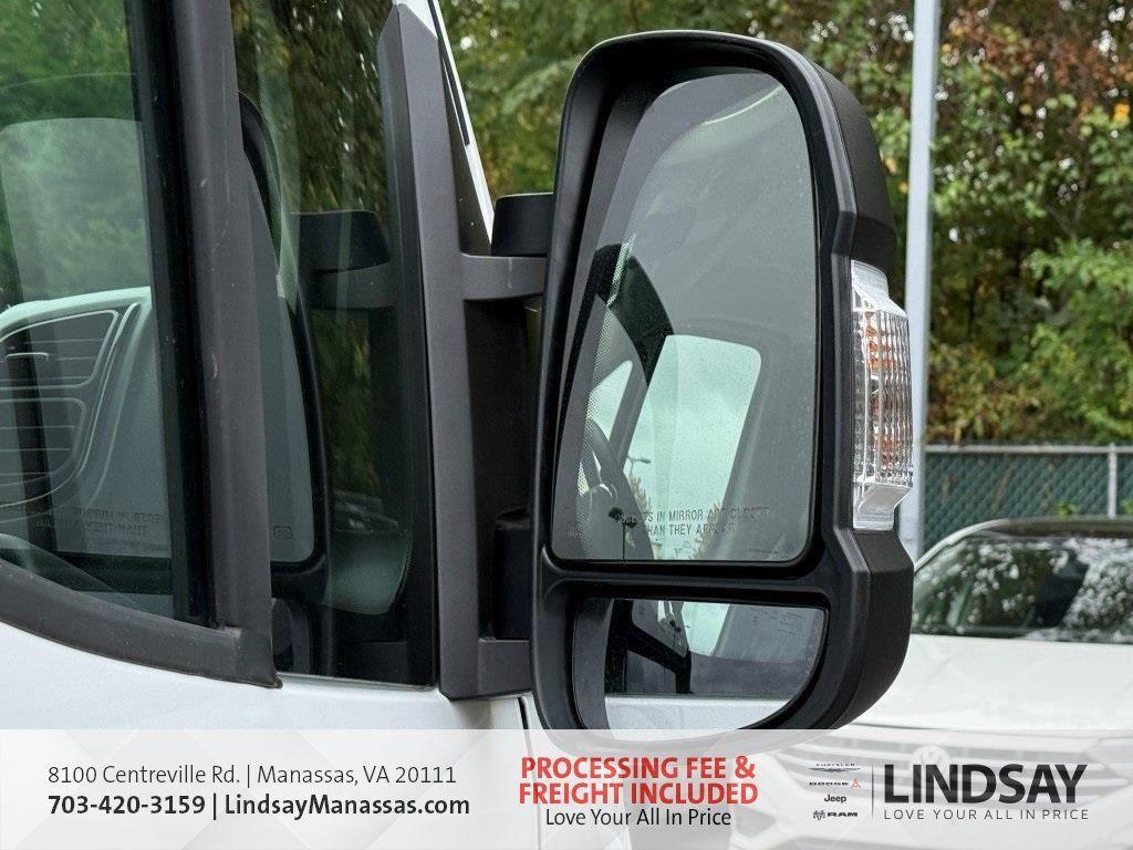 new 2026 Ram ProMaster 1500 car, priced at $45,650
