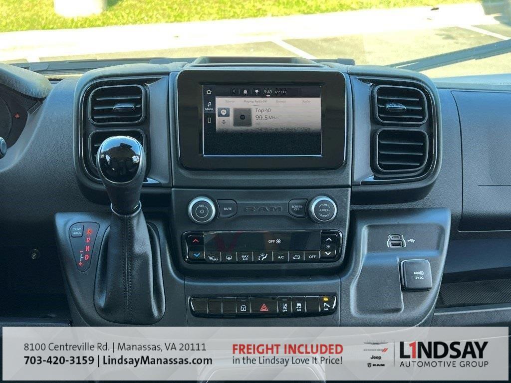 new 2026 Ram ProMaster 1500 car, priced at $44,826