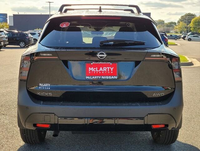 new 2026 Nissan Kicks car, priced at $26,410