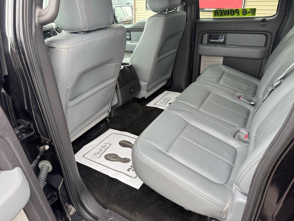 used 2014 Ford F-150 car, priced at $8,995