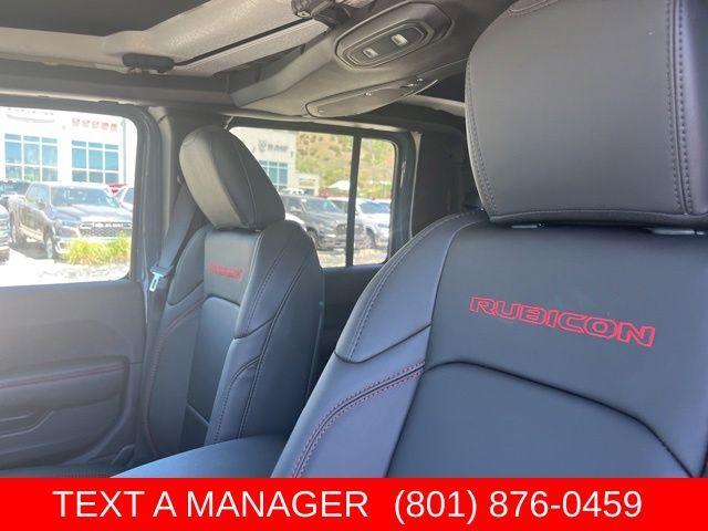 new 2026 Jeep Gladiator car, priced at $57,709