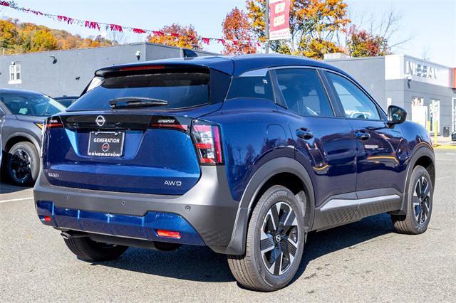new 2026 Nissan Kicks car, priced at $26,421