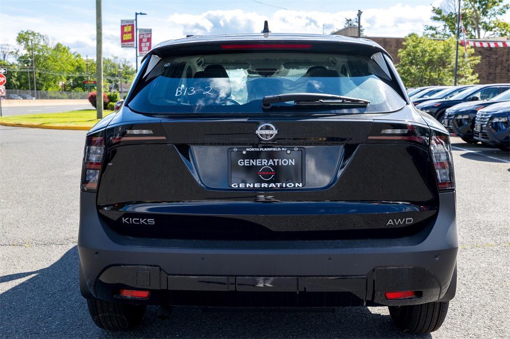 new 2025 Nissan Kicks car, priced at $21,995