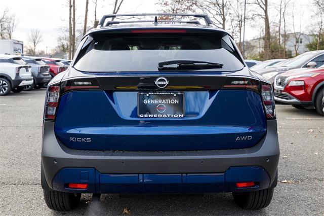 new 2026 Nissan Kicks car, priced at $29,439