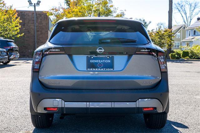 new 2026 Nissan Kicks car, priced at $26,421