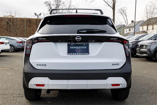 new 2026 Nissan Kicks car, priced at $29,439