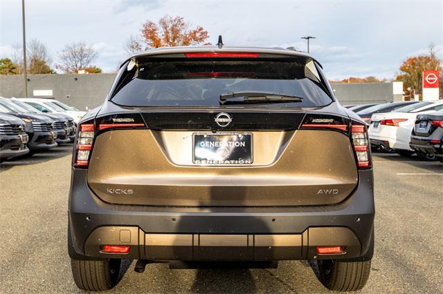 new 2026 Nissan Kicks car, priced at $26,421